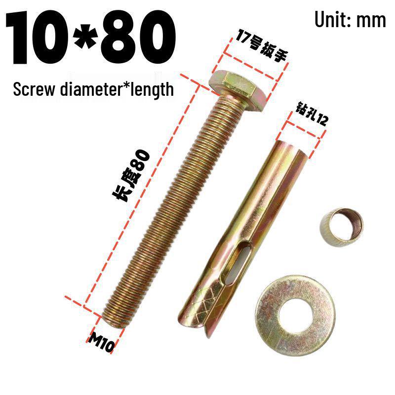 Hex Bolt Floor Expansion Screw for Clothing Rack and Security Door Railings