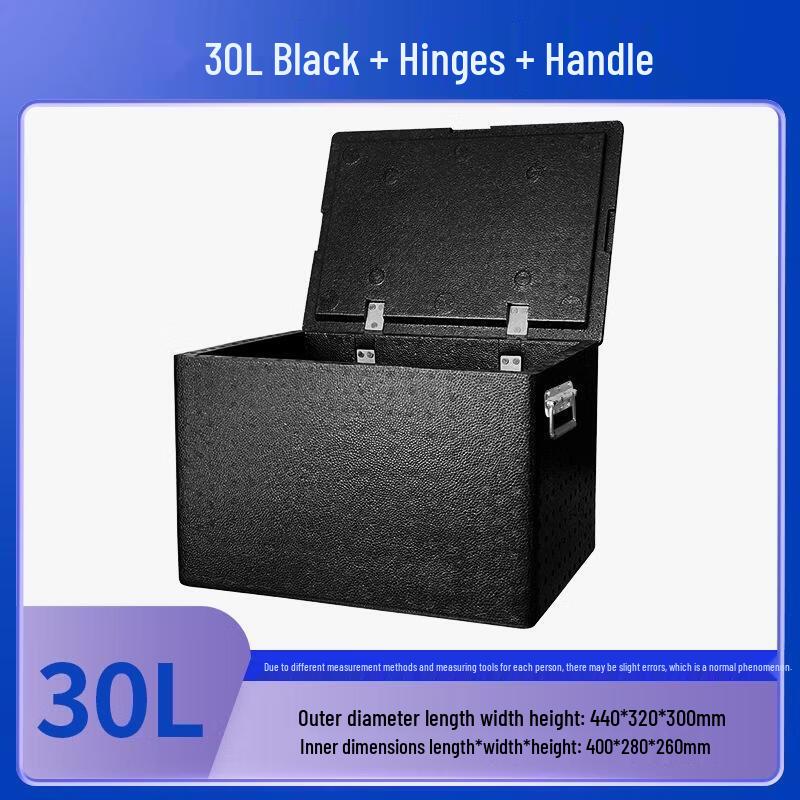 Insulated Foam Delivery Box