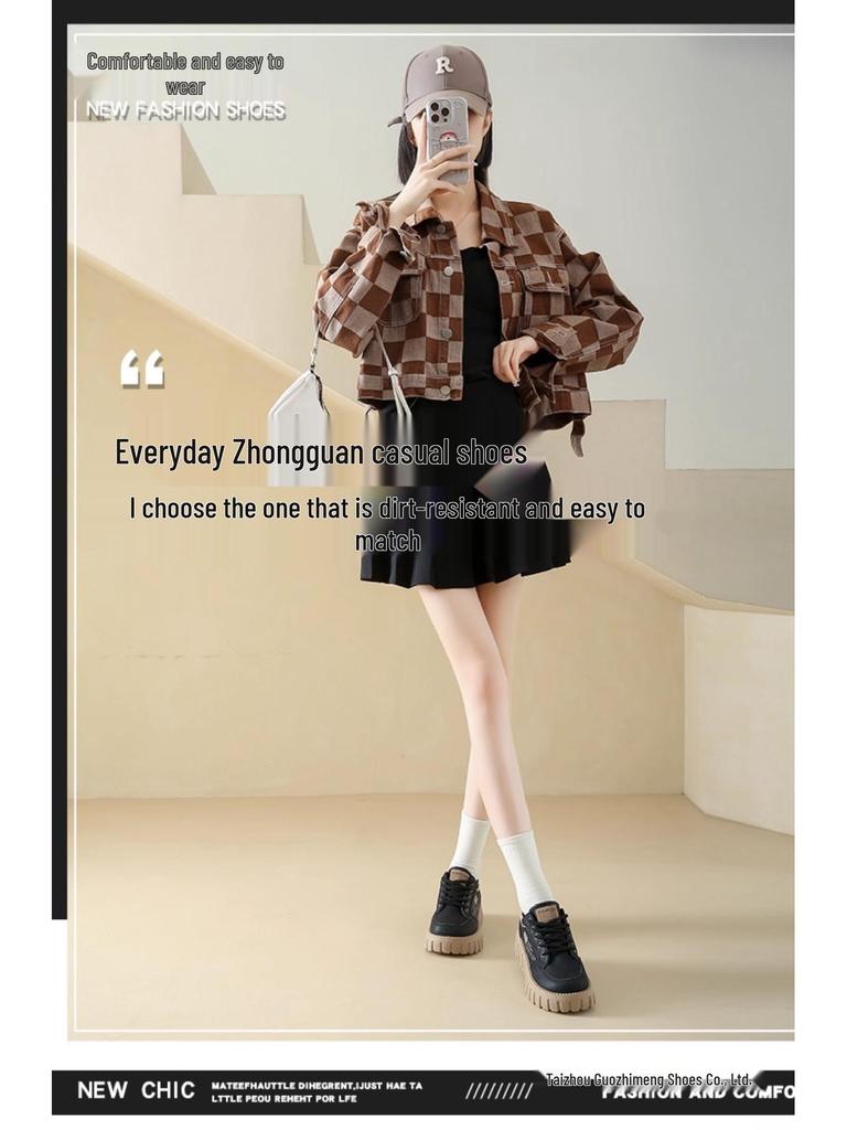 Damskie Sportowe Codzienne Buty na Platformie - Jesień 2025 Lekkie, Gruba Podeszwa, Wszechstronne ze Spódnicami