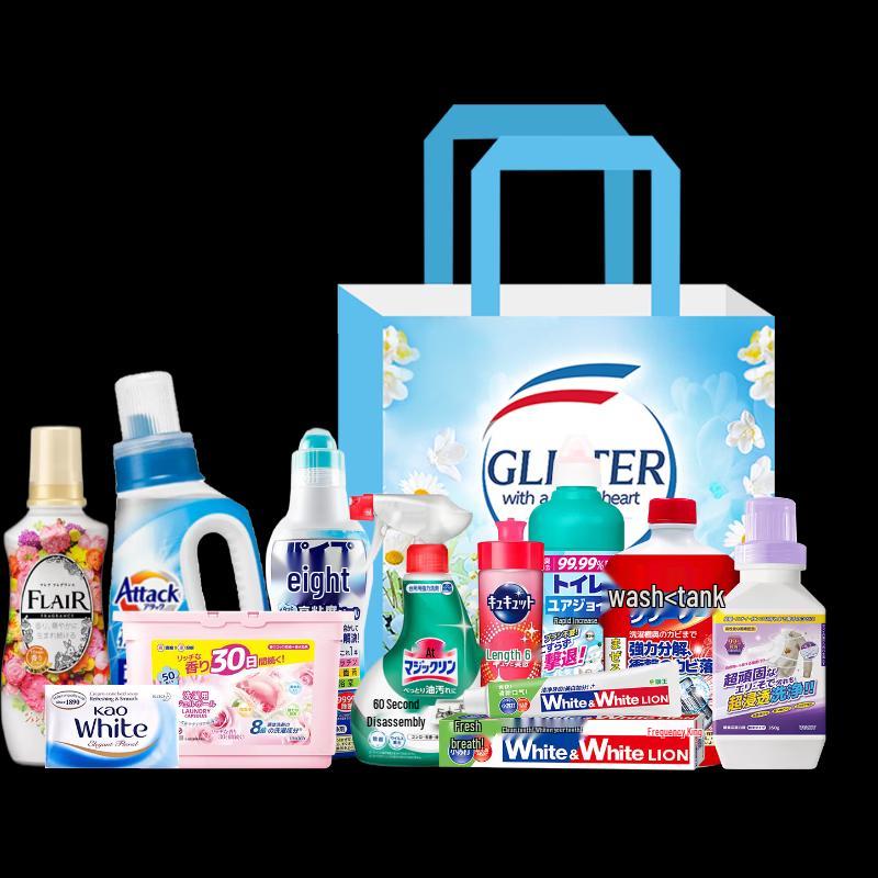

Kao Home Cleaning 11-Piece Set