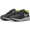 (GS) Nike Star Runner 2 HZ 'Black' Kids' CI5371-001