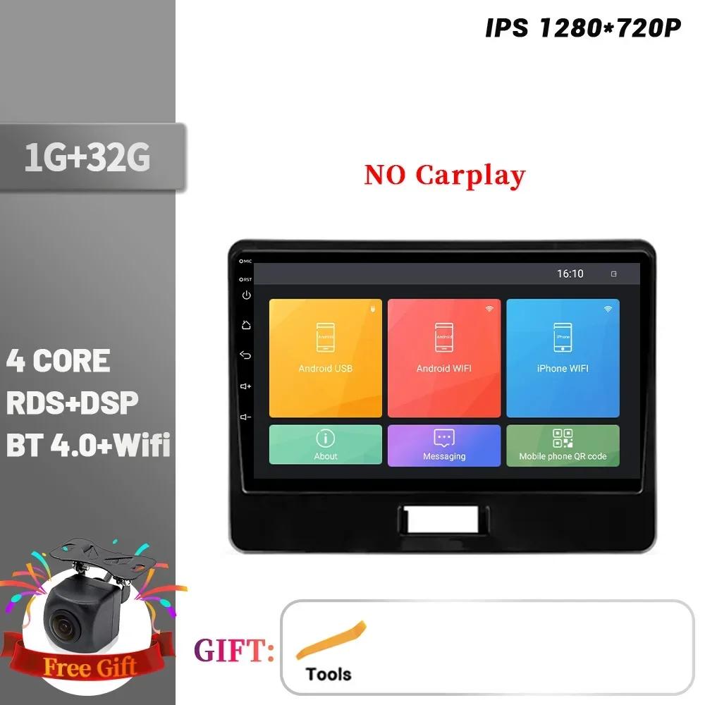 

Беспроводной CarPlay Android 14 Для Suzuki Wagon R 6 VI 2017-2021 4G GPS Автомагнитола Мультимедийная Навигационная Головное Устройство Экран Стерео