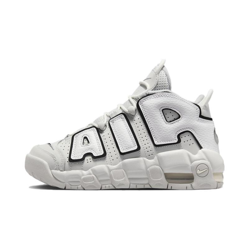 Nike Air More Uptempo Photon Dust GS Sneakers FD0022-001