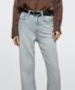 Masimodutti High-Waisted Wide-Leg Jeans