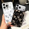 Case for iPhone 17 Pro Max 16 11 14 Plus 17e 15 Air 12 Pro 13 Phone Cover Creative Flower Art