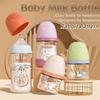 Wide Mouth Newborn Glass Bottle Rabbit Pattern Baby Milk Bottle  Transparent