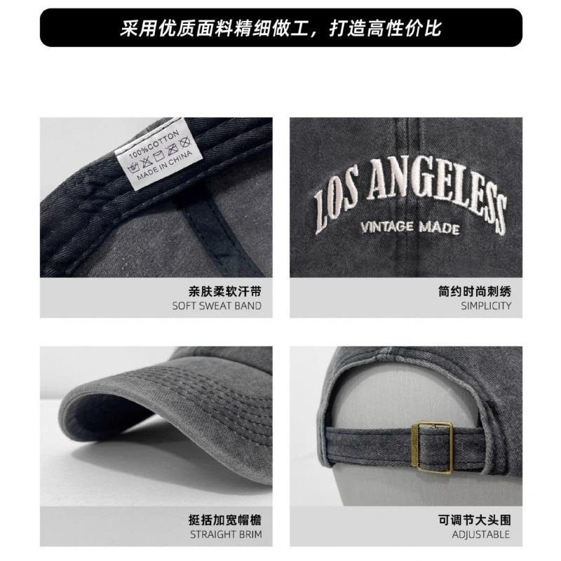 Autumn and Winter Baseball Cap Men's High-end Hat Men's Retro Washed Denim Old Trendy Brand Big Head Circumference Cap Women