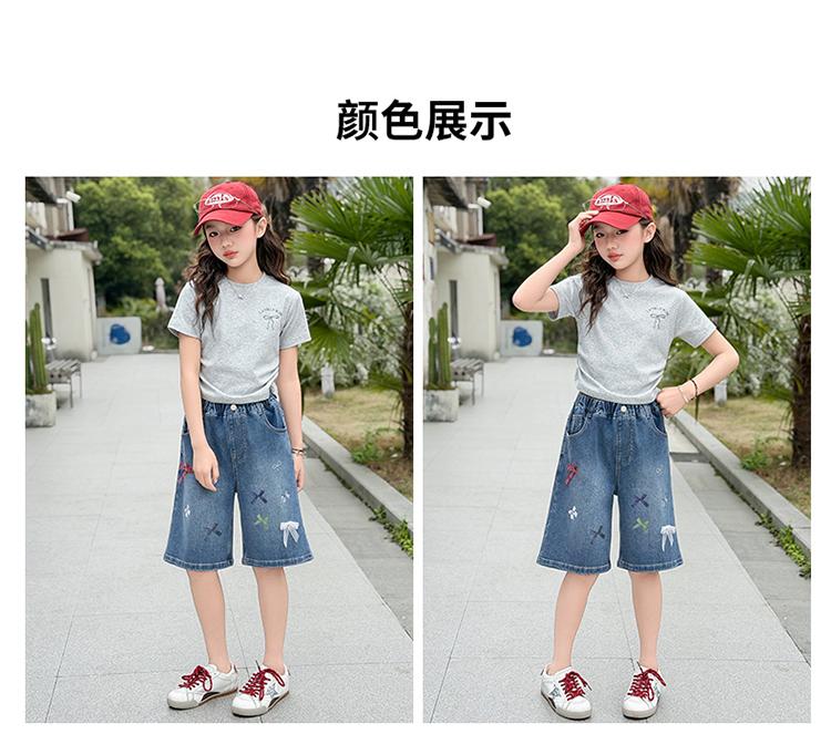 Girls' Shorts Summer Thin Children's Denim Shorts 2026 New Stylish Big Children's Pants Look Good Five Quarter Pants