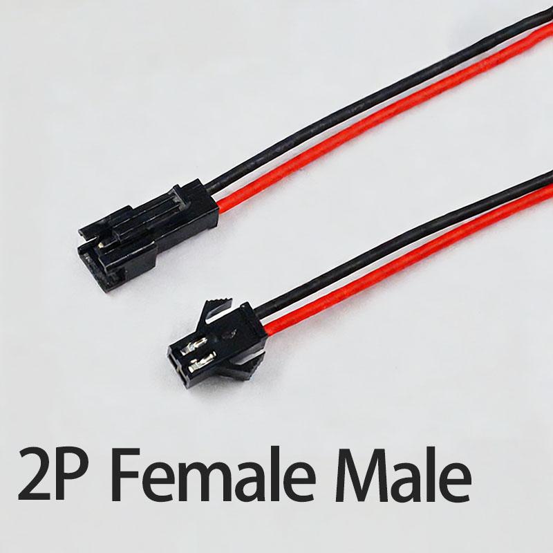 2/10Set SM Terminal Wire JSTDocking Plug20CM Length 2/3/4/5/6Pin2.54MM Male Female Connector Tin Plated for Electronic Component