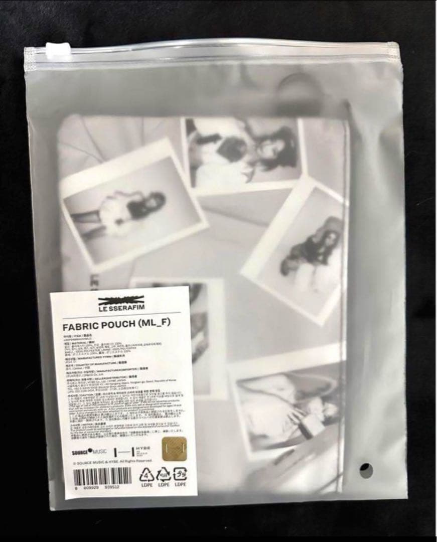 

[USED] LE SSERAFIM pop-up pouch