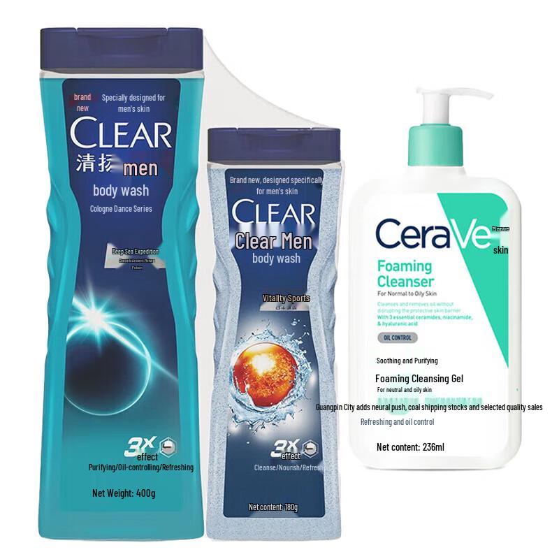 

CeraVe Soothing Cleanser & CLEAR Men s Shower Gel Duo