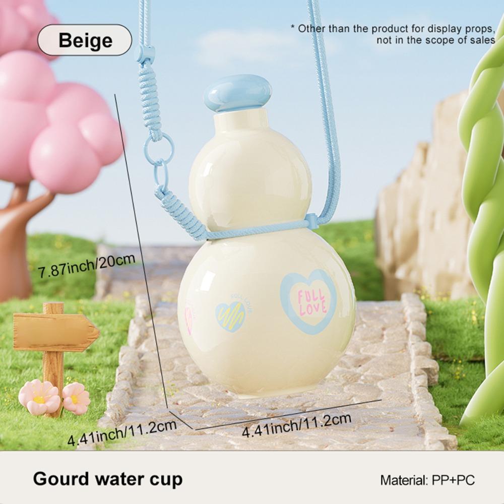 

Бутылка для воды-тыква 880 мл, большой емкости, спортивные бутылки для воды, бутылка для напитков для спортзала, офиса, улицы Beige