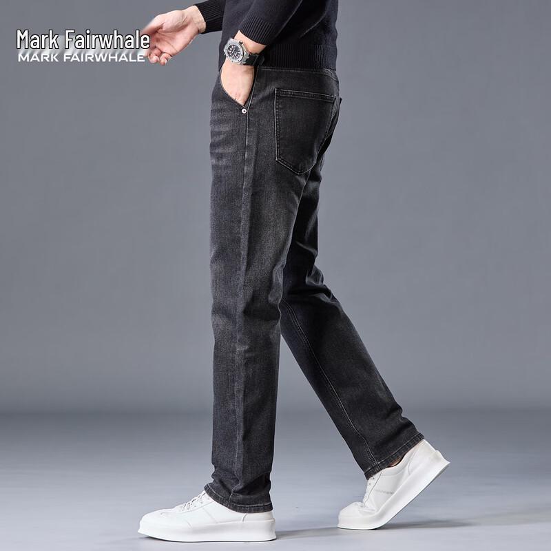 Mark Fairwhale Men's Slim Fit Straight Leg Jeans