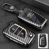 Toyota Foldable Carbon Keycase UIHS6 Camry Corolla RAV4 Rongfang Levin Han Weifeng Landa Car Buckle Shell
