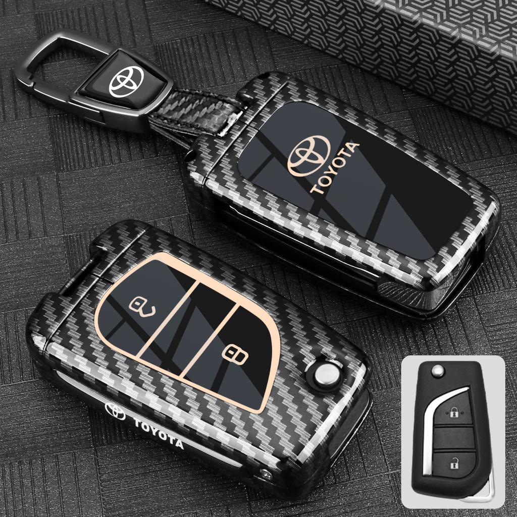 Toyota Foldable Carbon Keycase UIHS6 Camry Corolla RAV4 Rongfang Levin Han Weifeng Landa Car Buckle Shell