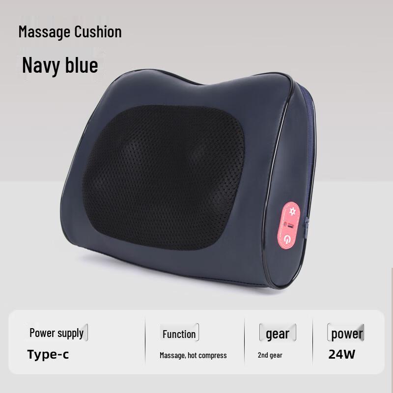 JANCHENG Wireless Waist and Back Massager