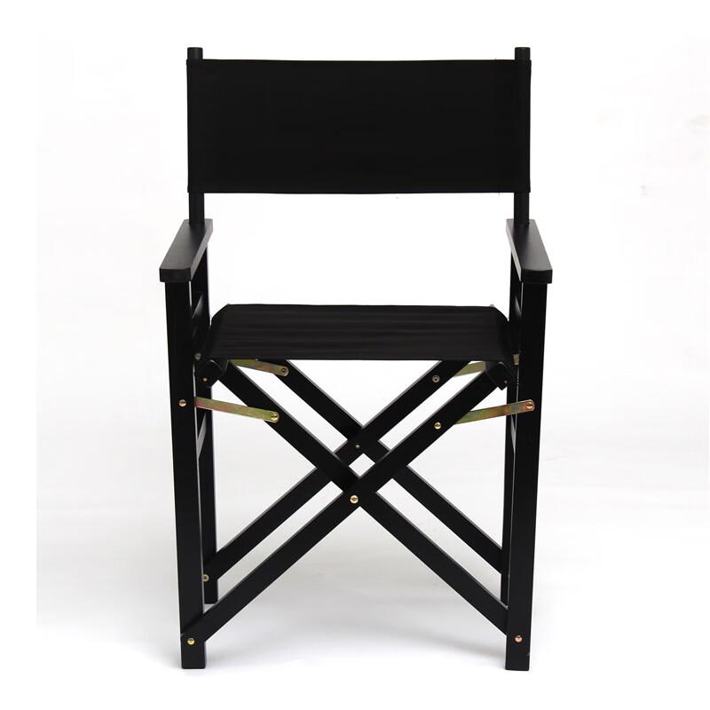 Beech Wood Folding Chair