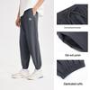 361° Men's Quick-Dry Tapered Running Pants