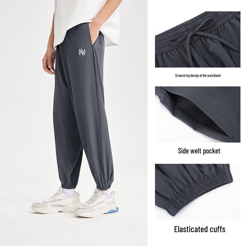 361° Men's Quick-Dry Tapered Running Pants