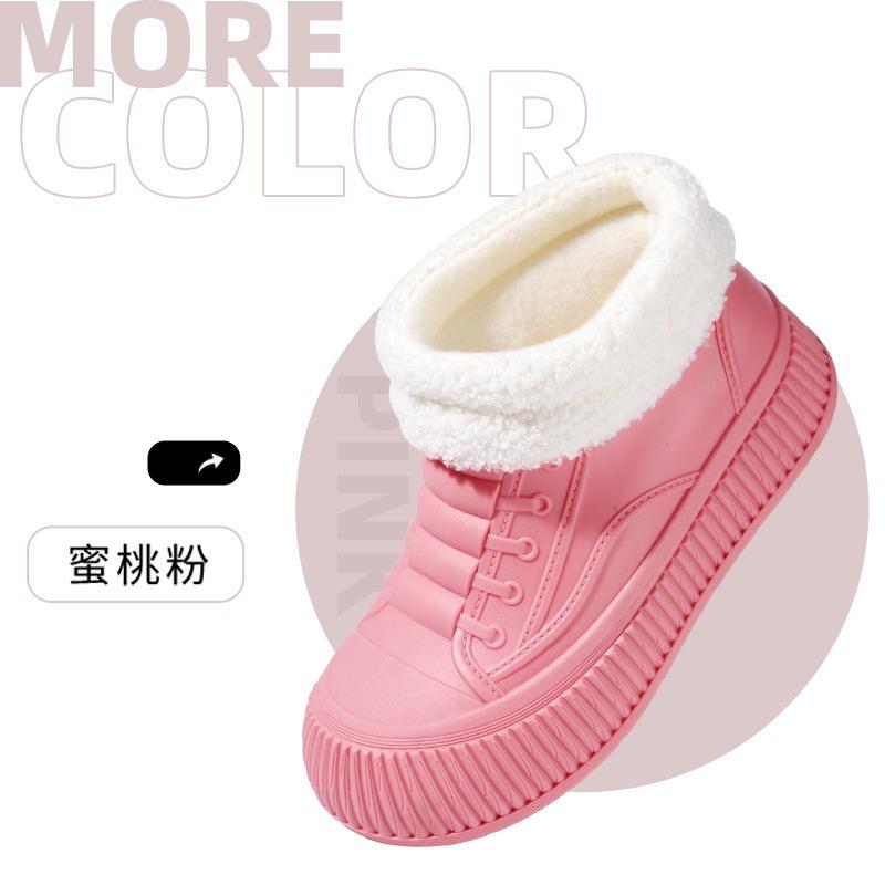 Fashion women's sports heightening rain boots are light and comfortable outdoor rainy days imitation white shoes short water shoes rubber shoes