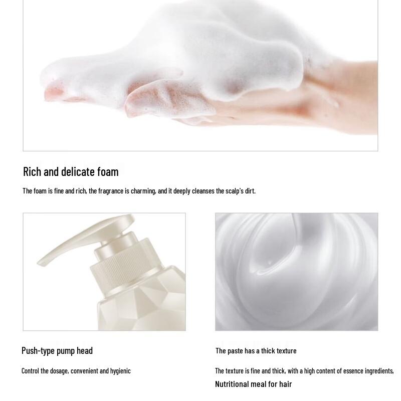 Lafang Refreshing Oil Control Volumizing Shampoo