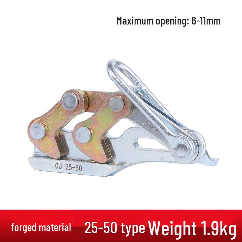Jun Ding Ying Multi-function Steel Wire Cable Grip Tensioner
