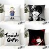 Classic Comic Anime T-Tomodachi Game 1 Pillow Case Linen Pillow Case Sofa Home Decor Cushion Cover Cushion Cove
