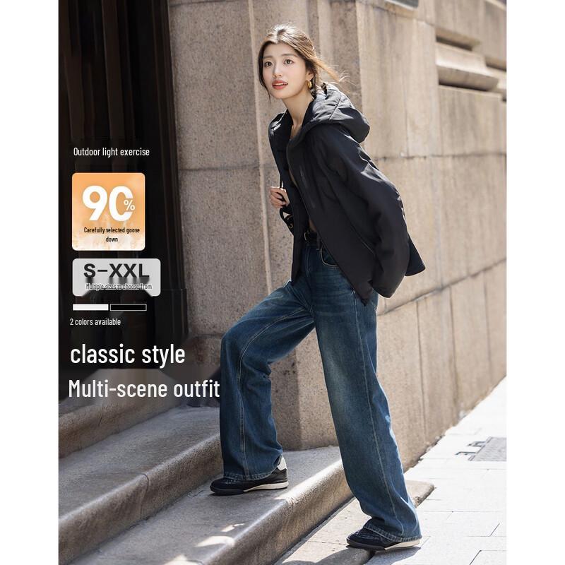 Demana Men's Winter 90% Goose Down Hooded Jacket