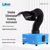 Ant Xin YL01 Desktop Smoke Purifier: High Suction Soldering Iron Fume Extractor for Mobile Phone Repair