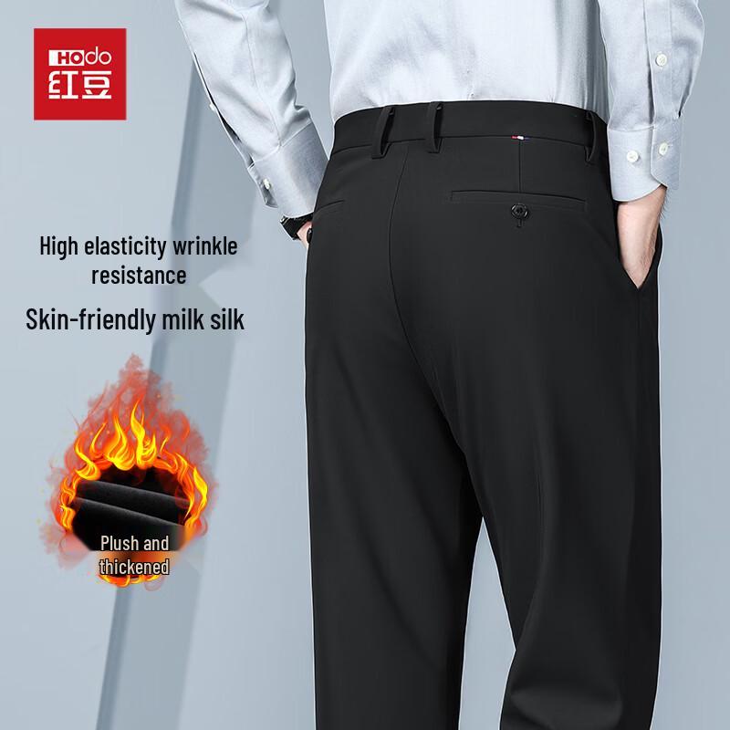 Hongdou Men's Warm Business Casual Trousers