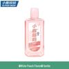 Xiaolu Mama Probiotic Mouthwash