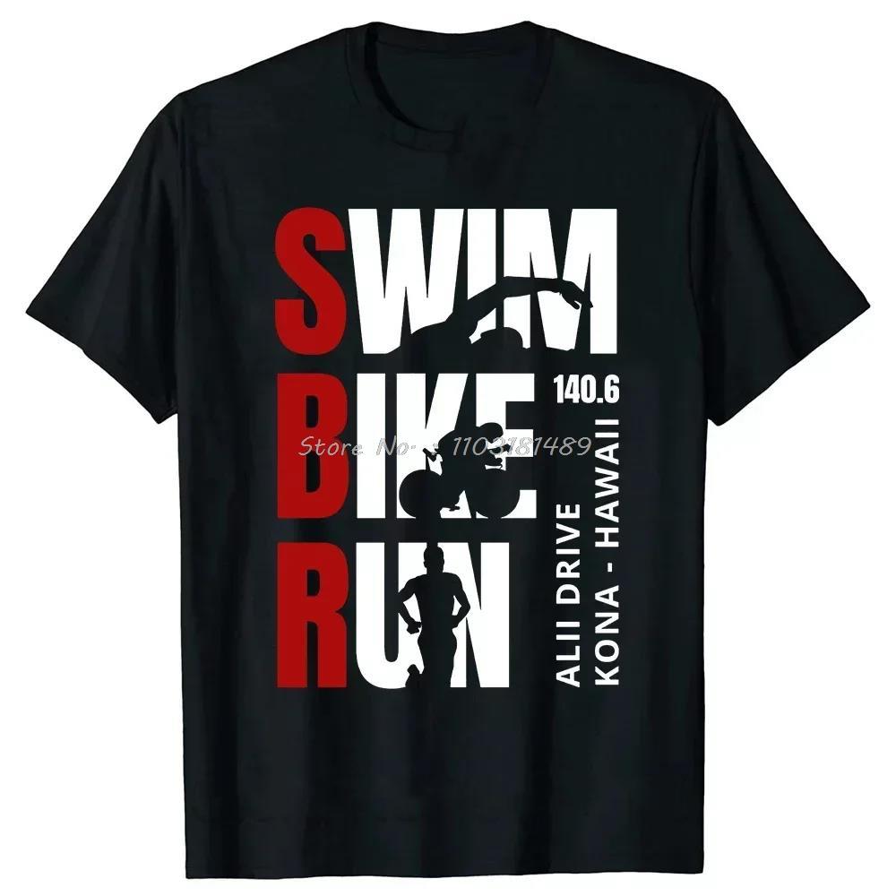 Triathlon Be Great At Three Sports Funny T Shirt Unisex Summer Streetwear Triathlete Runninger Swimmings Bikings TShirt Tees Black