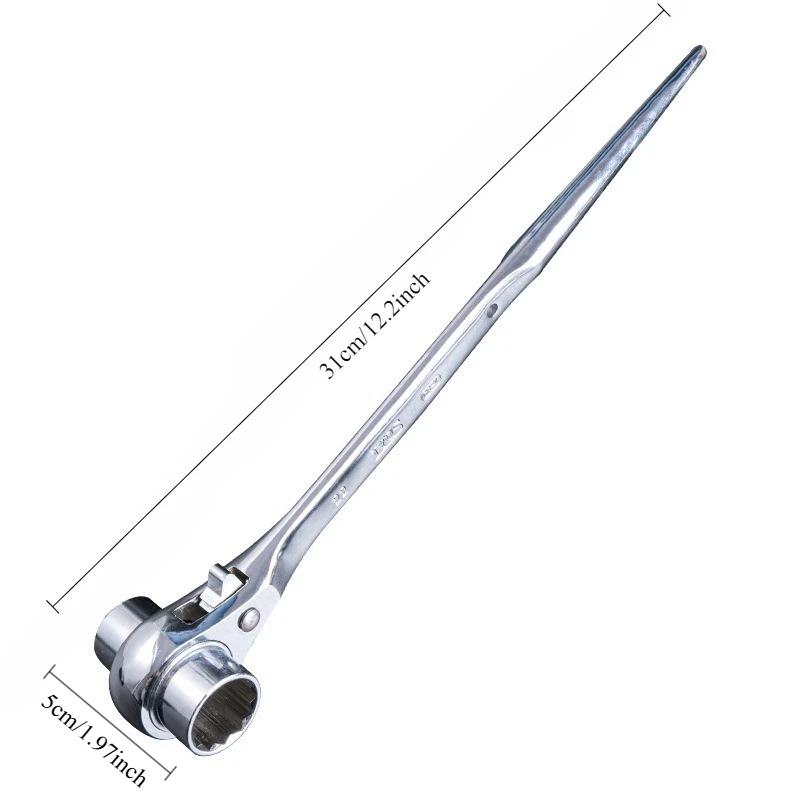 1pcs Minimalist Style Spiny Wheel Tool Pointed Tail Ratchet Wrench Quick Wrench Bidirectional Socket Wrench Automatic Wrenchs