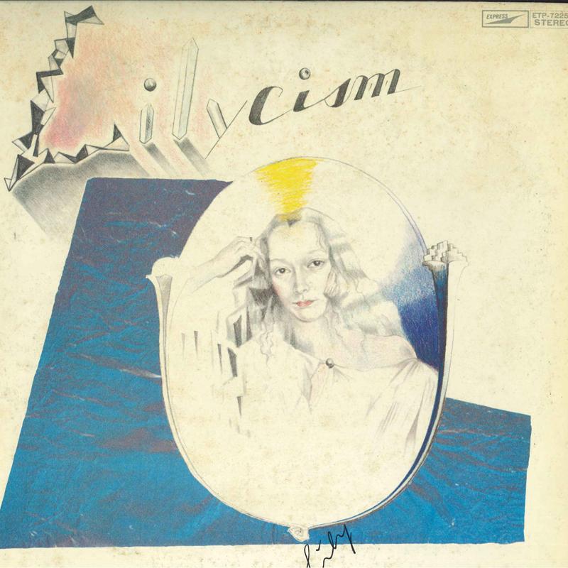 

LP Record LILY - Lilysism ETP72254 EXPRESS 1977 Japan Japanese Pop/Rock