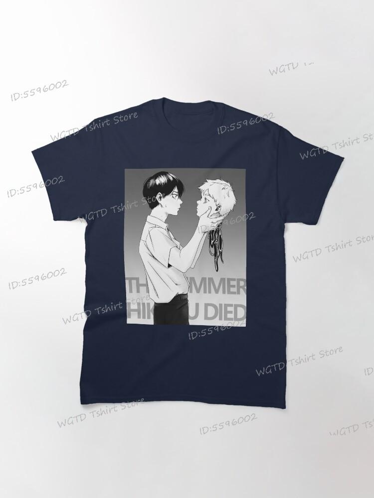 The Summer Hikaru Died T-Shirts for Men Women Anime Harajuku Streetwear Shirt Anime Summer Clothes Vintage Tees Mens Clothing