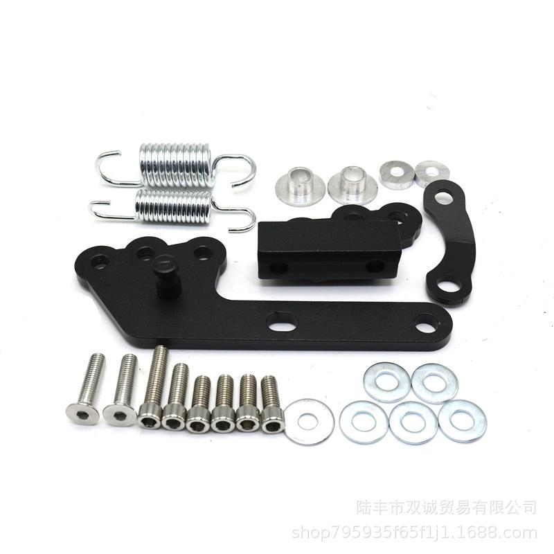 BMW F900R/F900XR Center Stand with Big Foot and Ladder