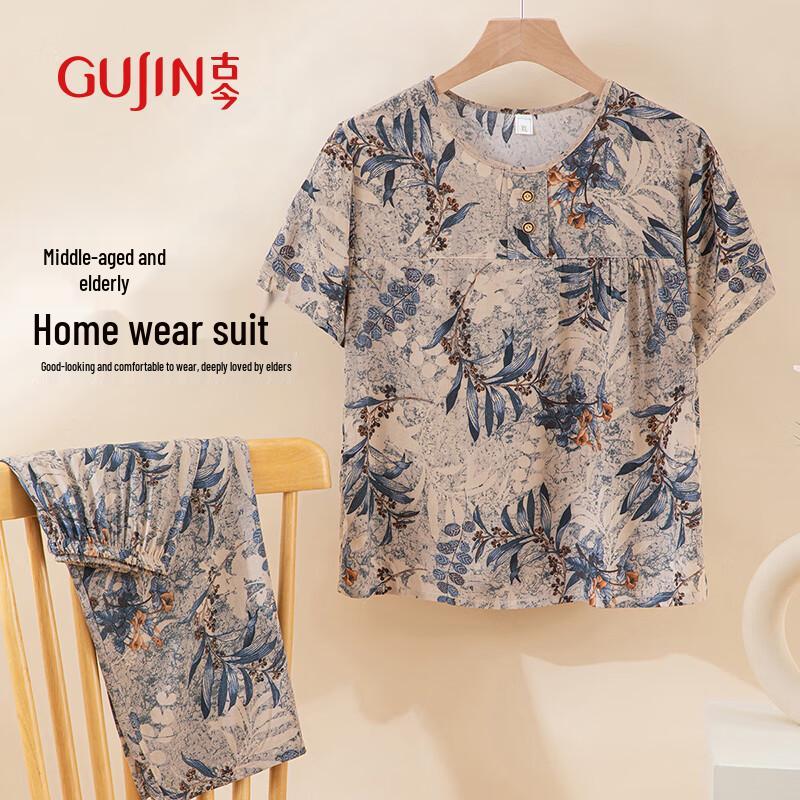 GUJIN Women s Summer Viscose Short-Sleeve Pajama Set 3XL