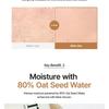 Purito SEOUL - Oat PDRN Gentle Refining Toner