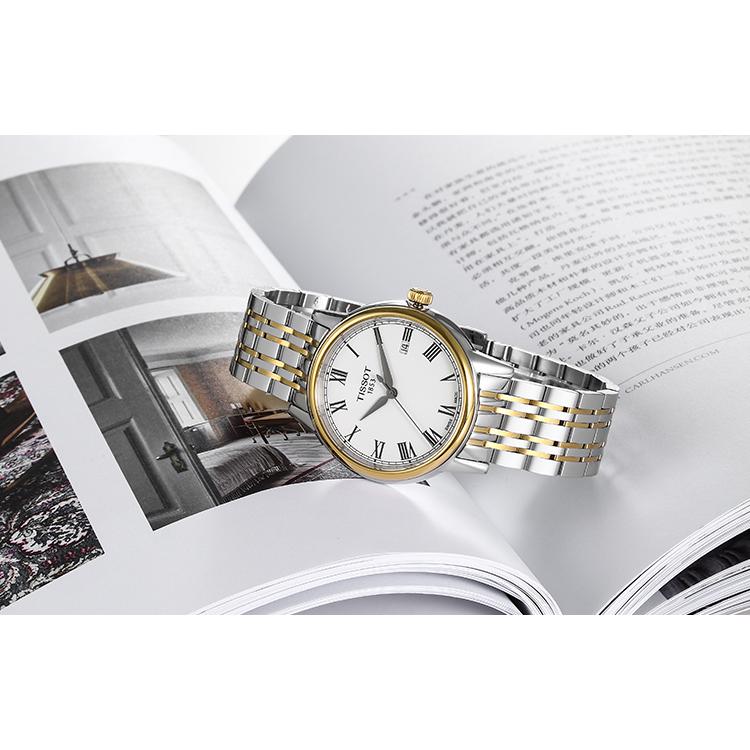 TISSOT Kason Zen I Collection Quartz Movement 30m Water Resistance Men's Watches Watch 40mm White Dial T085.410.22.013.00