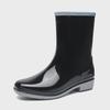Women's Mid-Tube PVC Anti-Slip Rain Boots - New Waterproof Rubber Shoes