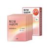 Red Rice Moisture & Firming Wrapping Mask Set Intensive Elasticity Care 5 Sheets (4+1 Special Set)