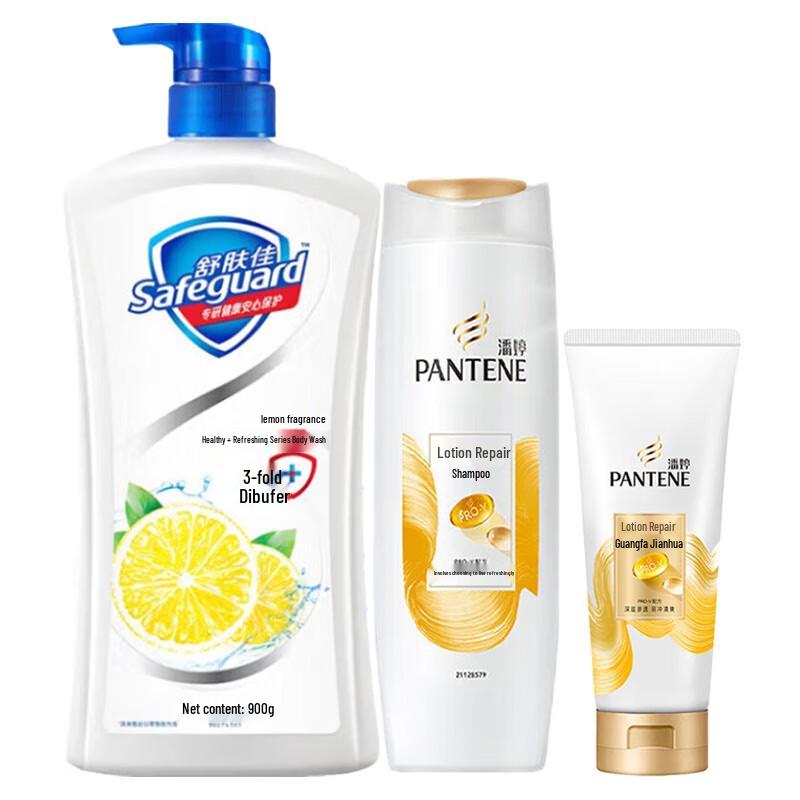 Pantene Hair Repair & Safeguard Body Wash Set