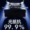 Anderme Folding Car Windshield Sun Heat UV Privacy Storage Bag Included Sunshade, Sunshade, Protection, Protection, Mirror-Mounted Opening, Portable,