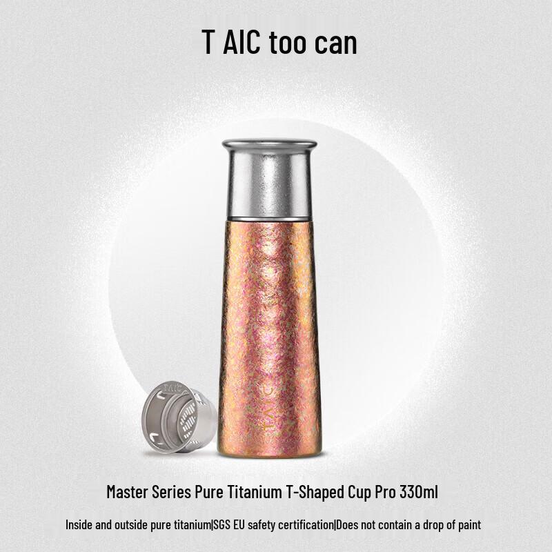 TAIC Pure Titanium Insulated Water Bottle with Filter
