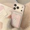Cute Bunny Card Holder Phone Case for iPhone 16, iPhone 17, and iPhone 17 Pro Max