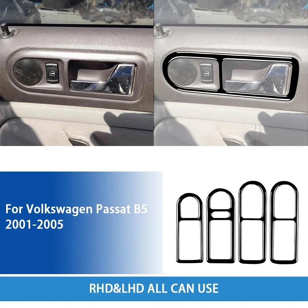 For Volkswagen Passat B5 2001-2005 Accessories Gloss Black Plastic Car Interior Lifting Gear Cupholder Panel Trim Sticker