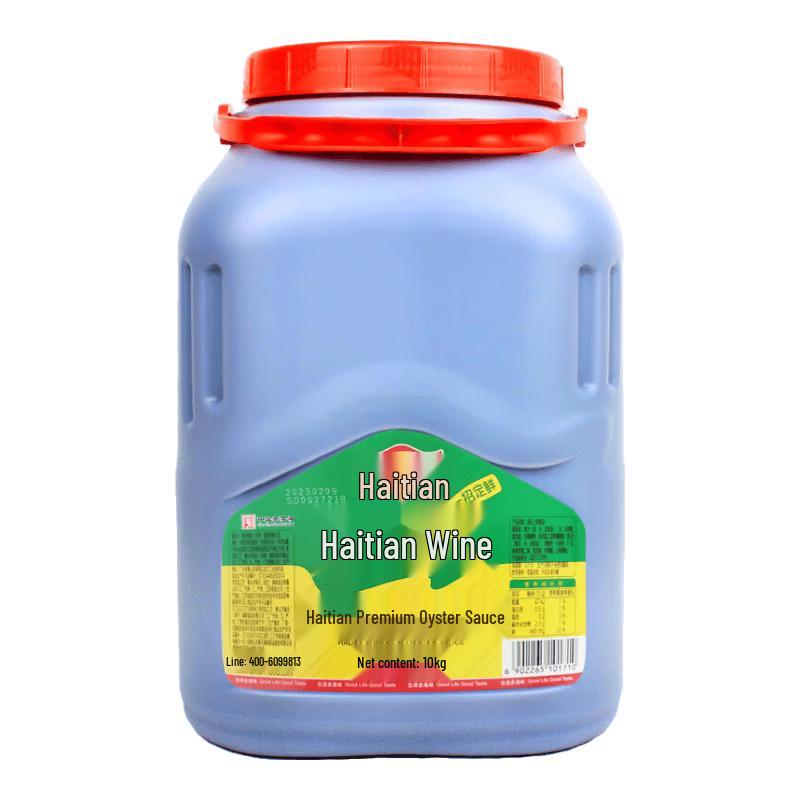 Haitian Superior Oyster Sauce