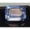 Blue Aquamarine Natural 15-17 Ct Emerald Cut Fabulous Certified Loose Gemstone