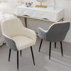 Makeup Chair Cover High Armrest Chair Cover All-Inclusive 4Season Universal NailSalon Chair Cover Stretch Dining Chair Slipcover
