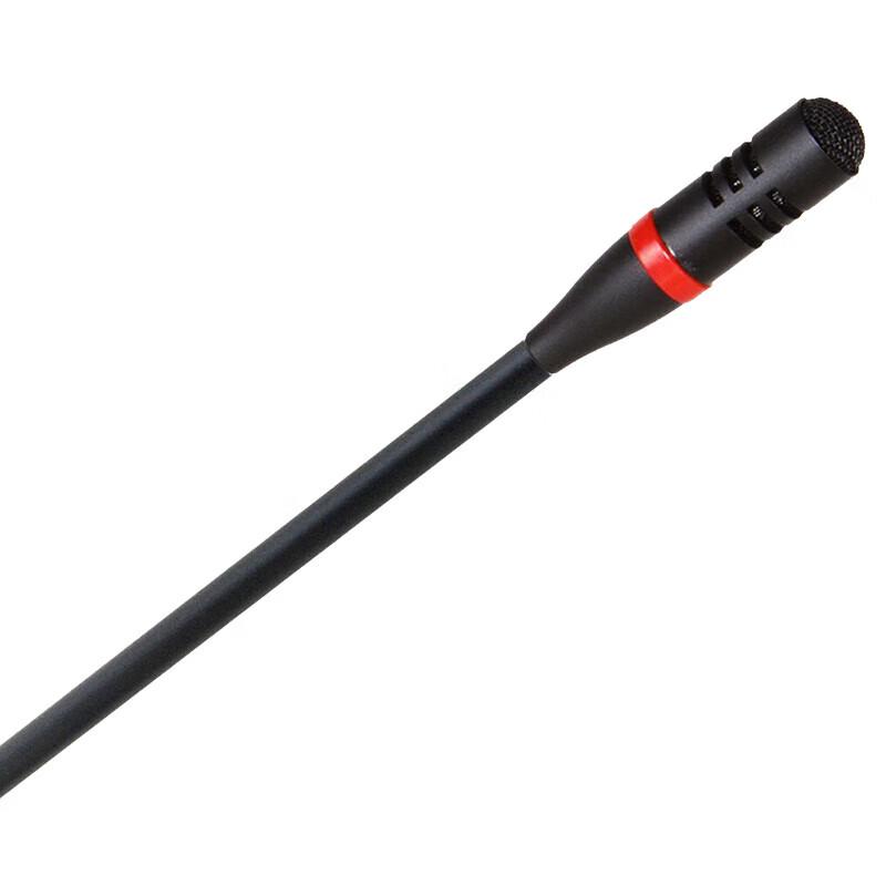 Runpu RP-YXD831 Wired Condenser Conference Microphone with LCD (CN version)